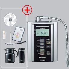 【Panasonic國際牌】鹼性離子整水器TK-HS50ZTA贈電扇+咖啡壺組+砧板(含到府按裝服務