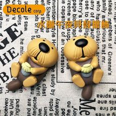 【DECOLE】午夜貝殼水獺擺飾 桌上擺飾-丹尼先生雜貨舖