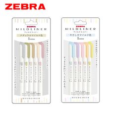 【斑馬ZEBRA】日本粗細雙頭2用螢光筆5色入(2款色系可選) 辦公文具 學生文具-丹尼先生雜貨舖