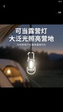 2025全新升級 多功能 隨身鑰匙扣燈 迷你手電筒 強光手電筒 爆亮鑰匙扣燈 腰掛鑰匙扣