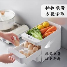 多功能冰箱三層抽屜式雞蛋保鮮盒