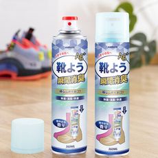 日本kinbata 鞋襪除臭噴霧360ML 清爽速乾