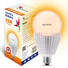 【威剛ADATA】22W LED驅蚊燈泡