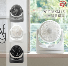 【IRIS】PCF-MKM15 空氣循環扇