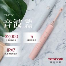 【TESCOM】音波電動牙刷(白色)TB1TW
