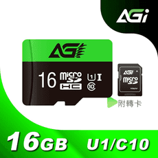 【AGI亞奇雷】TF138 16GB microSD記憶卡 U1附轉卡