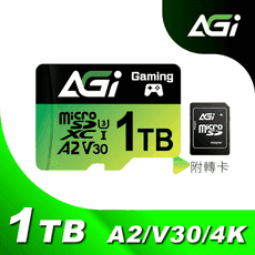 【AGI亞奇雷】TF138 1TB microSD記憶卡 U3 A2附轉卡