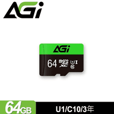 【AGI亞奇雷】 TF138 64GB microSD記憶卡 U1附轉卡