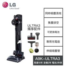 A9K-ULTRA3 LG CordZero ThinQ A9 K系列濕拖無線吸塵器(星夜黑)