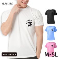 台灣製男女款 吸排短T-Shirt貓咪_C001(多色任選)