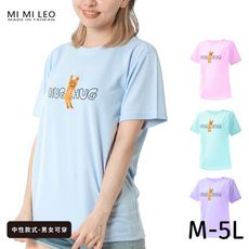 【MI MI LEO】台灣製男女款 吸排短T-Shirt貓咪_C003(多色任選)