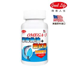 得意人生 高單位Omega-3深海魚油+蝦紅素 (60粒)