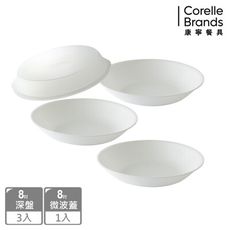 【美國康寧 Corelle】純白4件式餐盤組(D03)