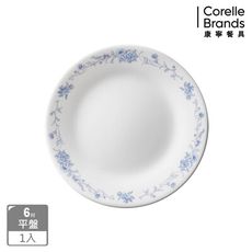 【美國康寧 Corelle】康寧優雅淡藍6吋平盤