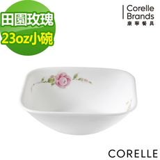 【美國康寧 Corelle】田園玫瑰 23oz方形中碗