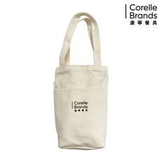 【CorelleBrands 康寧餐具】保溫杯提袋