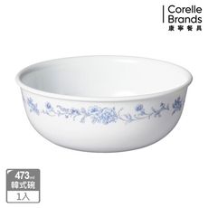 【美國康寧 Corelle】康寧優雅淡藍473ml韓式湯碗