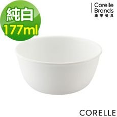 【美國康寧 Corelle】純白系列177ml小羹碗