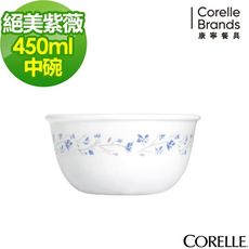 【美國康寧 Corelle】絕美紫薇450ml中式碗