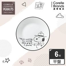 【美國康寧 Corelle】SNOOPY史努比復刻黑白6吋平盤