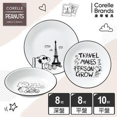 【美國康寧 Corelle】SNOOPY史努比 3件式餐具組-C05