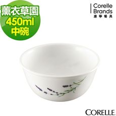 【美國康寧 Corelle】薰衣草園450ml中式碗