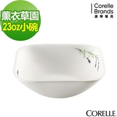 【美國康寧 Corelle】薰衣草園 23oz方形中碗