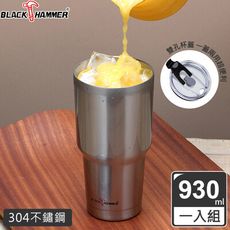 【義大利 Black Hammer 原廠】 超真空不鏽鋼保溫保冰晶鑽杯930ml