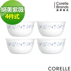 【美國康寧 Corelle】絕美紫薇4件式餐盤組(D03)