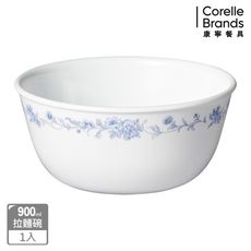 【美國康寧 Corelle】康寧優雅淡藍 900ml拉麵碗