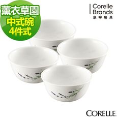 【美國康寧 Corelle】薰衣草園4件式餐碗組 (D01)