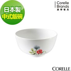 【美國康寧 Corelle】花漾彩繪中式飯碗（有底座）