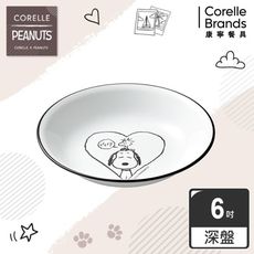 【美國康寧 Corelle】SNOOPY史努比 復刻黑白6吋深盤