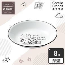 【美國康寧 Corelle】SNOOPY史努比 復刻黑白8吋深盤