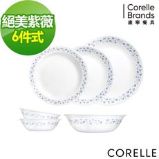 【美國康寧 Corelle】絕美紫薇6件式餐盤組-F01