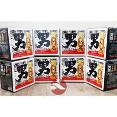 💓💓獨家~獨家~獨家~💓💓御配方👉【男精】👈幫您重返榮耀💪💪