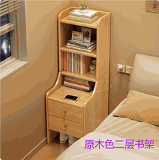 北歐實木床頭櫃床邊櫃書架一體多功能書櫃臥室高款儲物櫃收納櫃子 帶抽收納櫃子書櫃 邊櫃