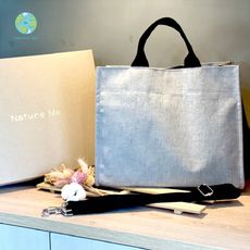 「Nature Me」袋我走側揹手提袋 (寶特瓶/超輕/電腦包/防潑水/媽媽包)