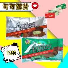 ANDES 安迪士 綜合可可薄片/單薄荷可可薄片 巧克力 132公克(28片裝)
