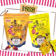 【台灣食品】太珍香 小農地瓜片120g