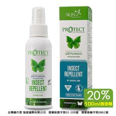 【紐西蘭Skin Technology】Protect 20%派卡瑞丁 瑞斌長效防蚊液(無香精)