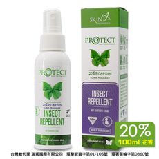【紐西蘭Skin Technology】Protect 20%派卡瑞丁 瑞斌長效防蚊液