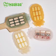 haakaa 鳳梨矽膠可記錄輔食模具(帶標籤槽)