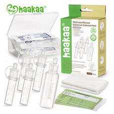 haakaa 矽膠初乳收集器套裝(4mlx4、20mlx1)