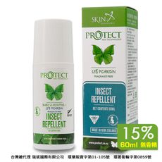 【紐西蘭Skin Technology】Protect 15%派卡瑞丁 瑞斌長效防蚊滾珠 (無香精)