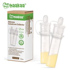 haakaa矽膠初乳收集器2入(4mlx2)