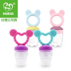 Haakaa繽紛咬咬樂水果棒