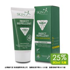 【SKIN Technology】Picaridin 25%瑞斌12H長效防蚊乳霜 80GM