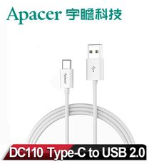 【Apacer宇瞻 】DC110 Type-C to USB2.0 傳輸線