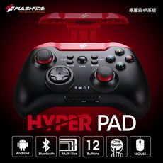 FlashFire HYPER PAD藍芽遊戲手把(紅黑)